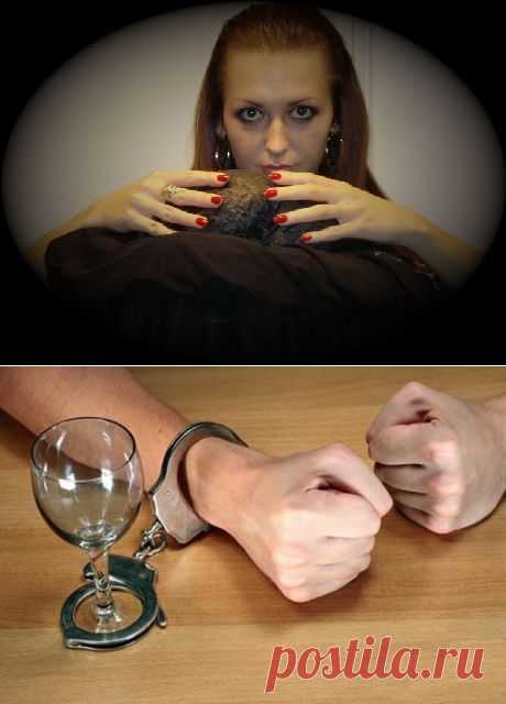 Заговоры и отвороты от пьянства: проверенные и действенные.