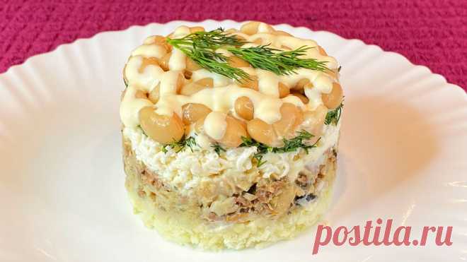 Салат с фасолью 