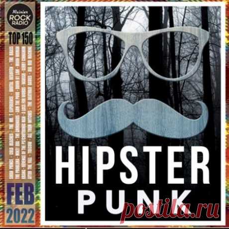 Hipster Punk (2022) Это продукт рефлекторной попытки оглянуться назад и отыскать что-то светлое в прошлом, которая оборачивается довольно печальной констатацией факта, что и там на самом деле было мало хорошего. Но несмотря ни на что — это было не самое худшее время. Категория: Compilation Исполнитель: Varied