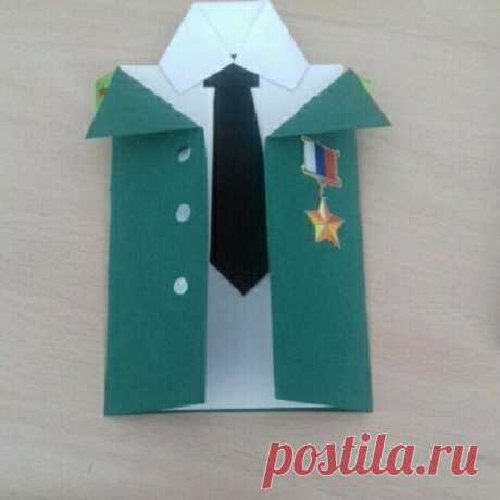 ​Открытка любимому папочке