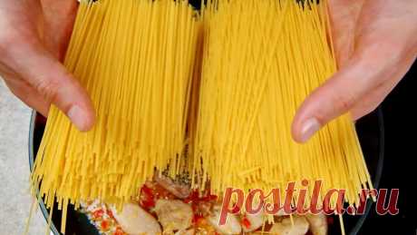 Как превратить СПАГЕТТИ в МЯСО! Нобелевскую тому, кто придумал этот рецепт!!! ВИДЕО🎬 | WEBSPOON.ru — рецепты кулинарии | Яндекс Дзен