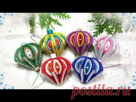 Новогодние елочные игрушки своими руками из фоамирана / diy christmas ornaments glitter foam