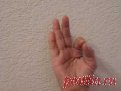 Это работает! Подержите руку в этой позиции и Вы не поверите, что последует за этим.
