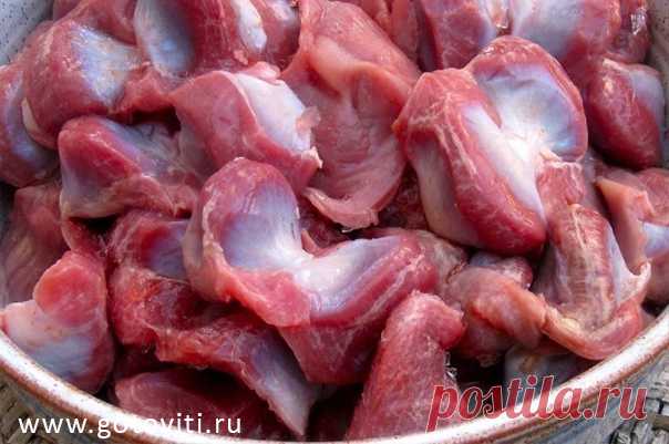 7 рецептов приготовления вкуснейших куриных желудков. Очень дешево и очень вкусно! - Готовить Вкусно (ツ)