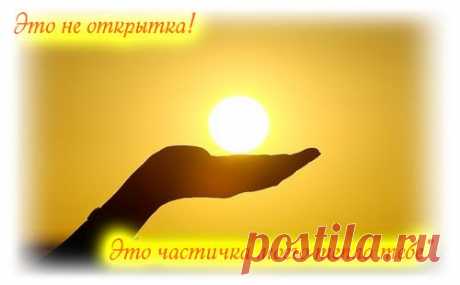 JOY . - 54 года на Мой Мир@Mail.ru
