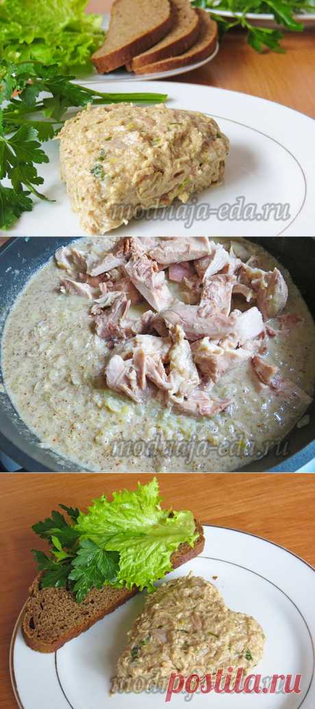 сациви из курицы | Модная еда