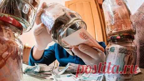 4 совета, чтобы подготовить свои сбережения к дефолту: важно знать
