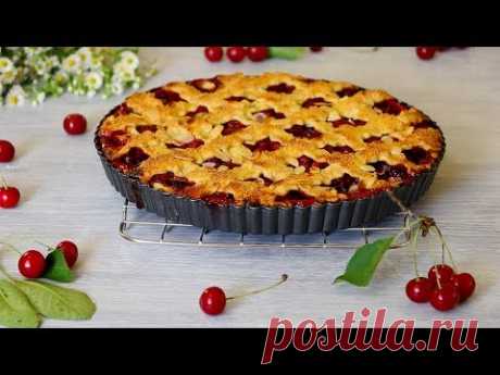 ✧ ОЧЕНЬ ВКУСНЫЙ, ПРЕВКУСНЫЙ! АМЕРИКАНСКИЙ ВИШНЕВЫЙ ПИРОГ 🍒 Classic Cherry Pie Recipe ✧ Марьяна - YouTube