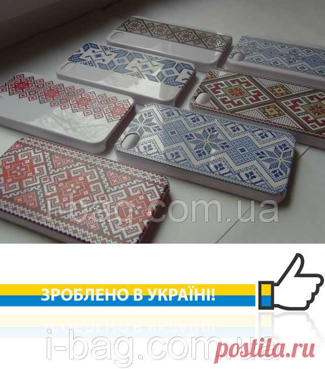 Купить чехол для iPhone 5/5S с национальной символикой Украины — интернет-магазин «i-BAG»