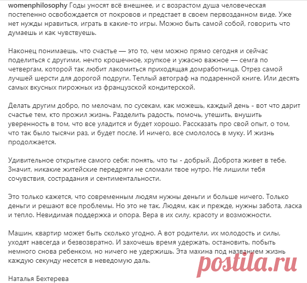 pKo3F9.png (608×559)