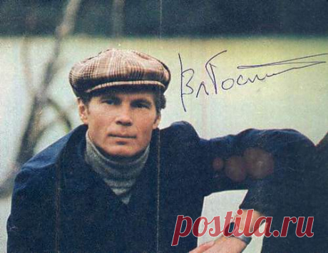 Гостюхин Владимир - Актеры советского и российского кино