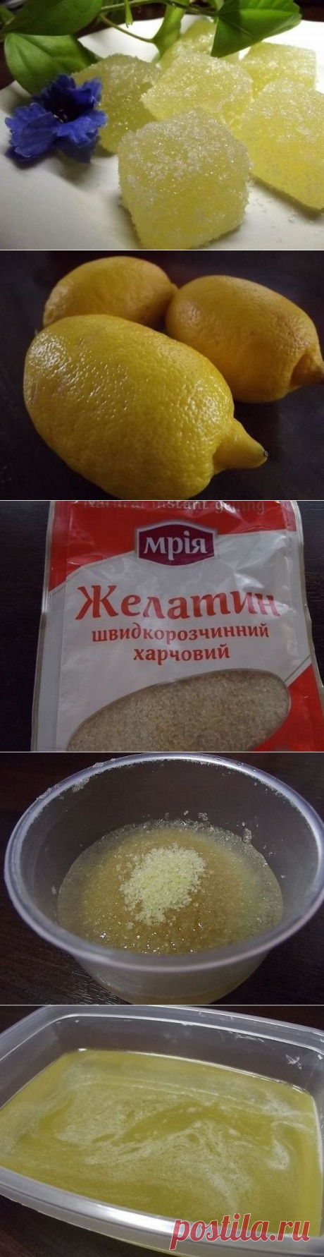 мармелад лимонный