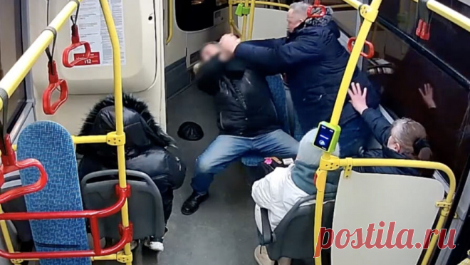 Психолог посоветовал, как поступать при агрессии в общественном транспорте. В случае агрессии в общественном транспорте необходимо сдерживать эмоции и сохранять спокойный голос. Такими советами поделился с радиостанцией "Говорит Москва" доктор психологических наук Евгений Моргунов. "Надо эмоции ...