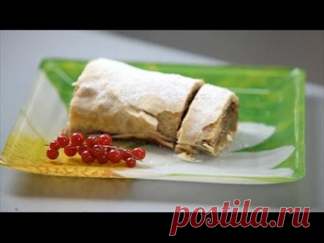 Венский штрудель с яблоками - рецепт Уриэля Штерна