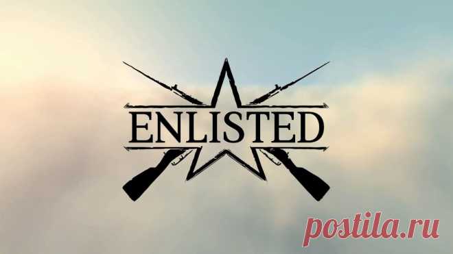 Enlisted - гайд для новичков - полезные советы Enlisted - это многопользовательский онлайн шутер от первого лица про Вторую мировую войну. В этом гайде про полезные советы. Полезные советы для новичков