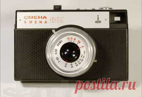 Фотоаппарат Смена 8М