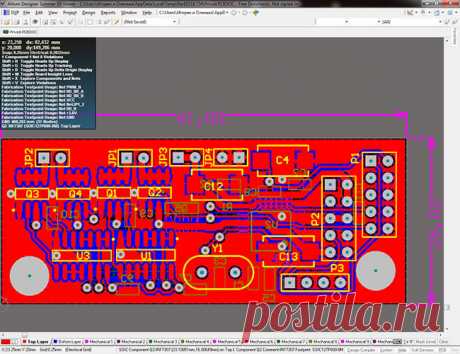 Altium Designer. форум + курс обучения
