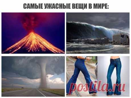 Прикольные картинки 23.08.2017 (63 фото) | Чёрт побери