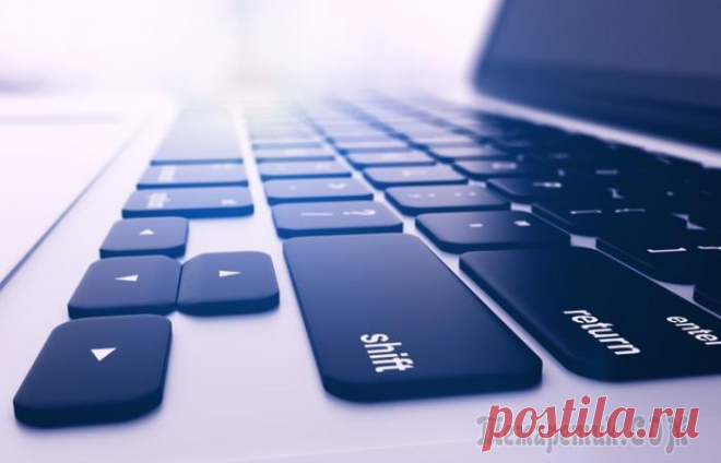 7 хитрых сочетаний клавиш на компьютере, с которыми можно почувствовать себя настоящим профи У компьютера очень много функций, простых и не очень. Находясь в системе, многие задачи можно легко и быстро решить при помощи сочетания клавиш. Само собой, сначала их придется запомнить. На самом дел...