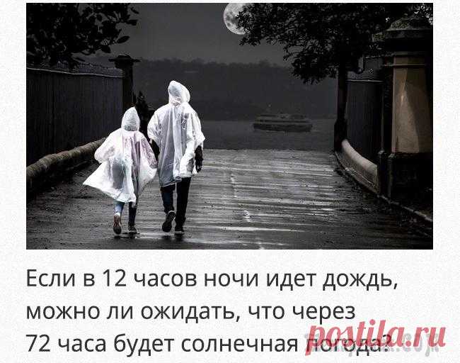 Загадки, над которыми придется хорошенько подумать
