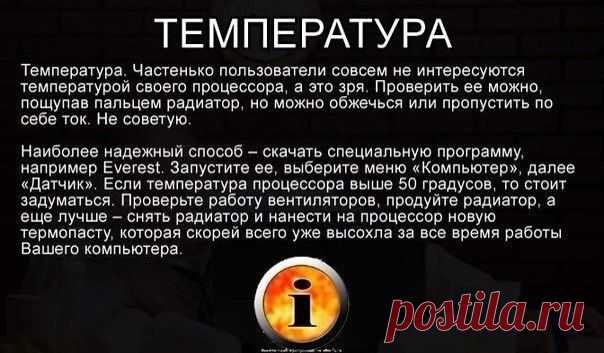 Фотографии на стене сообщества | 32 857 фотографий