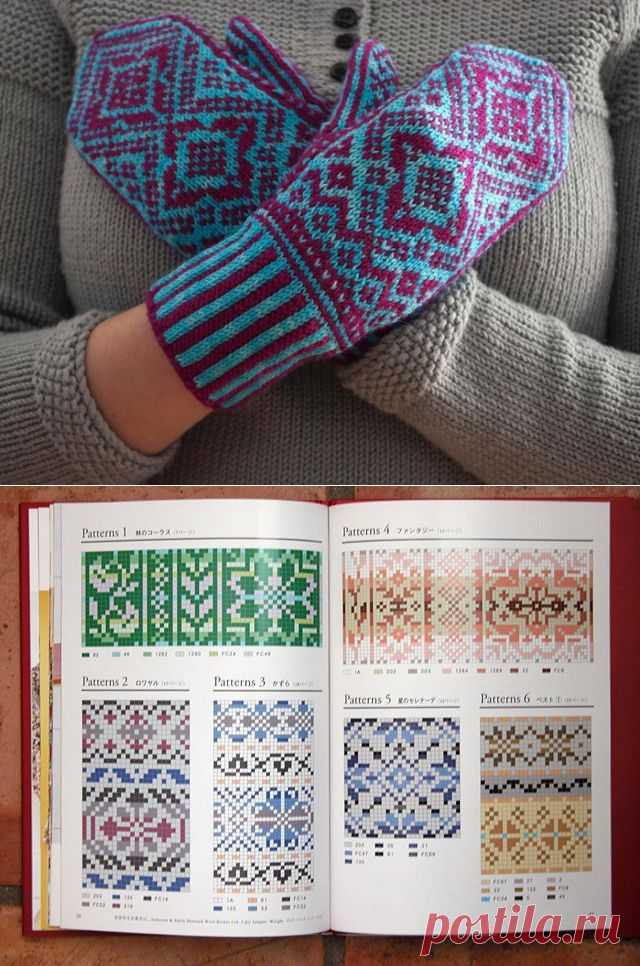Fair Isle Knitting