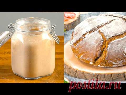 Ароматный ржаной хлеб в духовке | Выращиваем ржаную закваску для хлеба