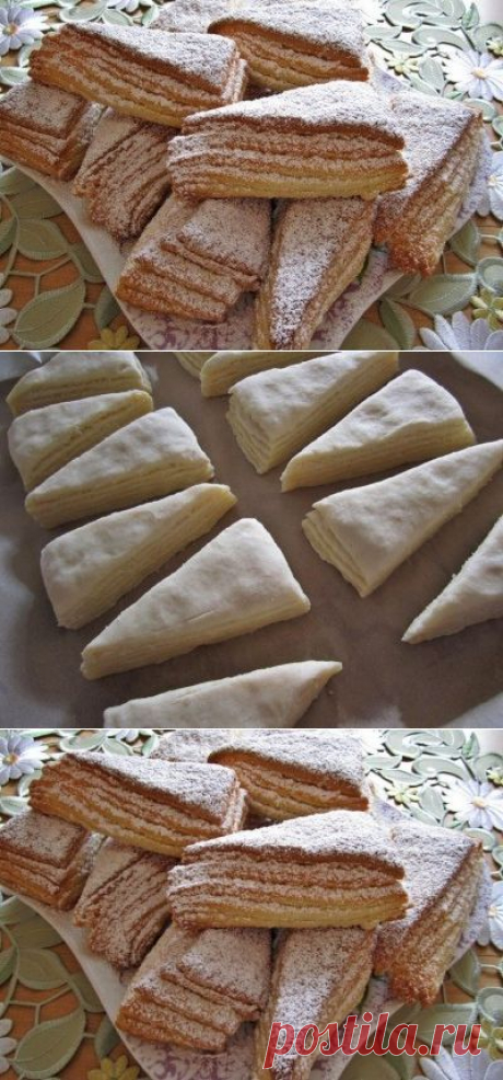 Слойки на кефире