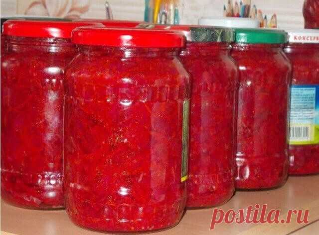 Заправка для борща 