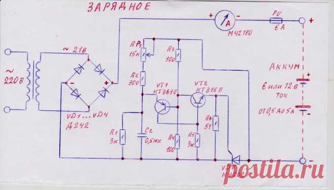 Схема зарядного устройства жигули