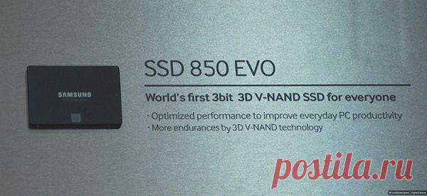 Samsung выпускает первую в мире 3-битную флэш-память 3D V-NAND | Все о гаджетах