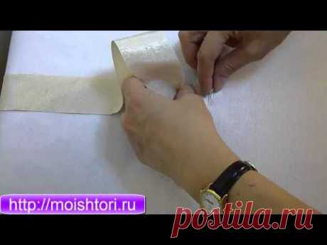 Как заутюжить  ровную полоску ткани