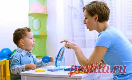 Речевое развитие детей 4-5 лет Особенности развития речи у детей от 4 до 5 лет. Как увеличить словарный запас ребёнка? Упражнения для формирования речи. 