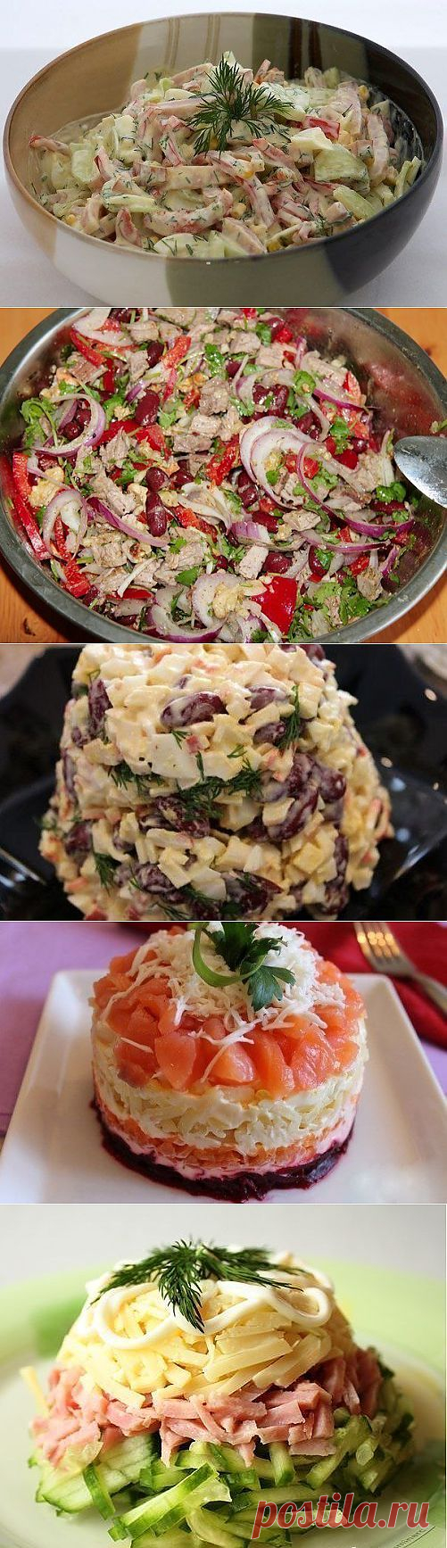 Подборка 10 самых вкусных салатов! Забираем, что бы не потерять!.