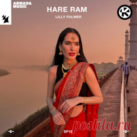 lossless music  : Lilly Palmer - Hare Ram