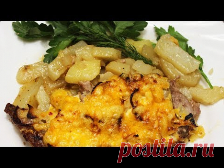 Запеченный картофель под сырно-мясной шубкой. Очень вкусное блюдо к праздничному столу