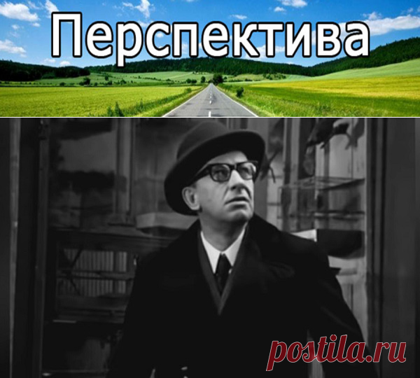 Евгений Евстигнеев. Мужчины не плачут | Pravdoiskatel