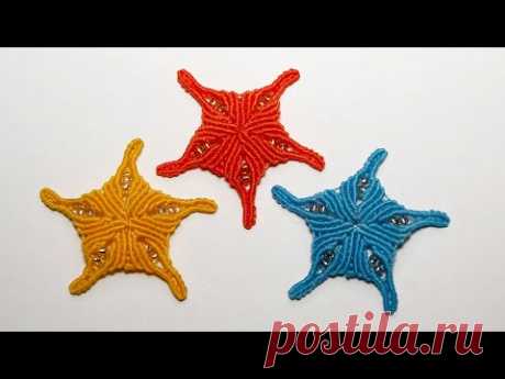 Морская звездочка макраме. Sea Star macrame