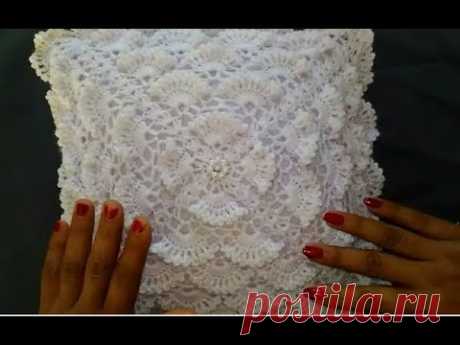 Crochet Cushion cover Very easy