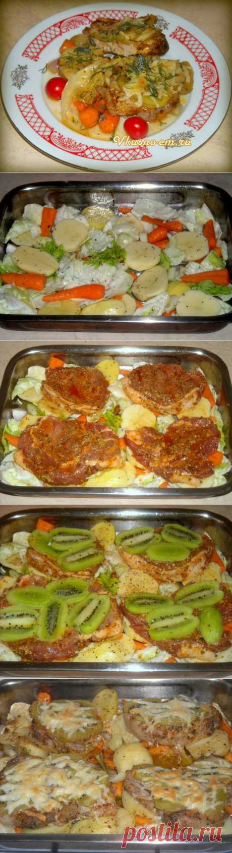 (+1) - Мясо, запеченное с киви и овощами | Любимые рецепты