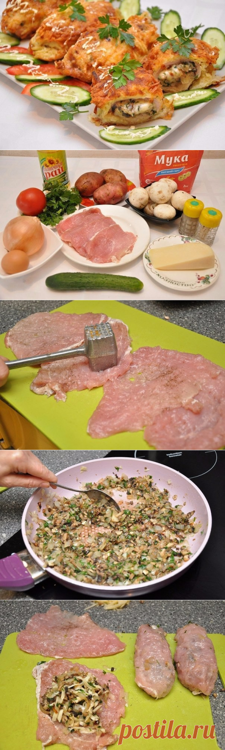 КОТЛЕТЫ В КАРТОФЕЛЬНОЙ ШУБЕ