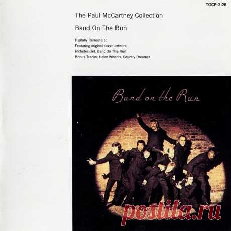 Paul McCartney & Wings - Band On The Run (Japanese Edition) (1973) FLAC Band On The Run — третий студийный альбом английской группы Wings, выпущенный в 1973 году. Коммерчески наиболее успешный и один из самых известных альбомов группы. CD-версия альбома, после ремастеринга, вышла в 1993 году. Название альбома совпадает с названием первой композиции на альбоме. Один из