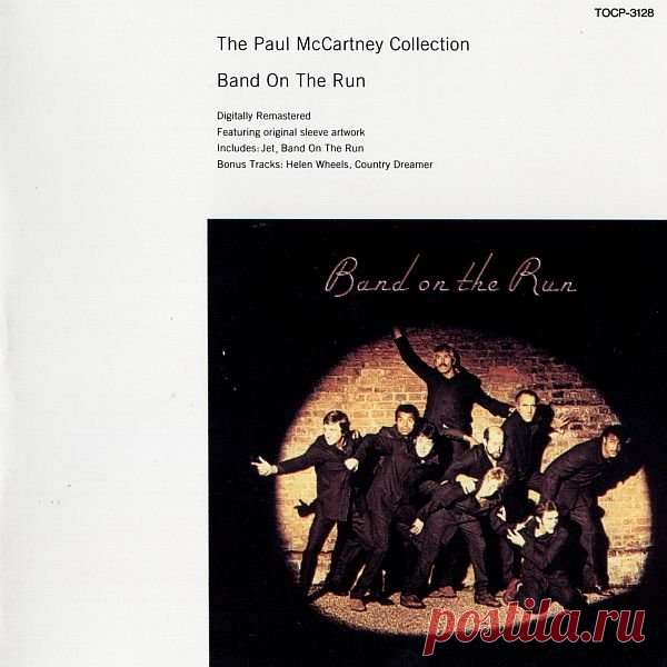 Paul McCartney & Wings - Band On The Run (Japanese Edition) (1973) FLAC Band On The Run — третий студийный альбом английской группы Wings, выпущенный в 1973 году. Коммерчески наиболее успешный и один из самых известных альбомов группы. CD-версия альбома, после ремастеринга, вышла в 1993 году. Название альбома совпадает с названием первой композиции на альбоме. Один из