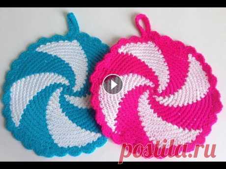Салфетка-прихватка крючком на 8 марта &quot;Круги на полях&quot;.Napkin crochet &quot;Crop circles&quot; Вяжем красивую салфетку- прихватку, можно использовать как подставку под горячее. Очень простое вязание. Практичный подарок на 8 марта....