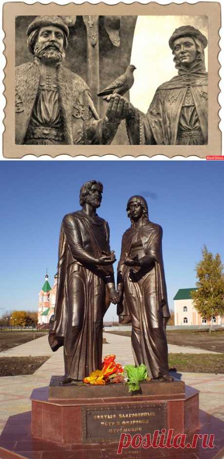 ♥ღ♥Сказ о князьях муромских Петре и Февронии♥ღ♥