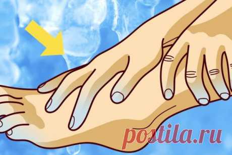 Плохая циркуляция? Все время холодные ноги и руки? Вот то, что вам нужно! – БУДЬ В ТЕМЕ