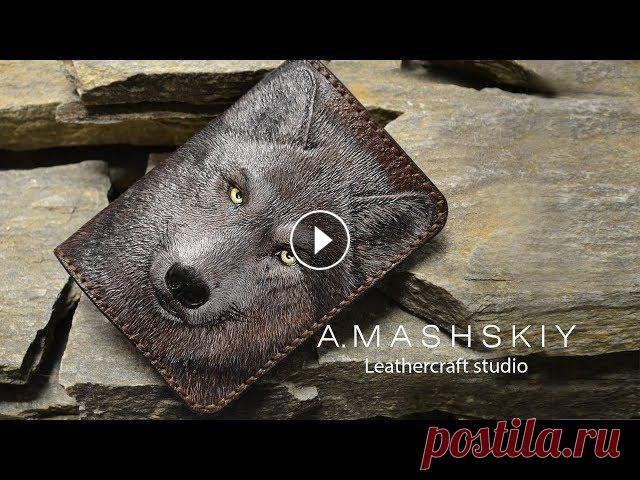 Carving Leather. Тиснение на коже. Волк. Проработка шерсти. Обложка на паспорт. Машский.

штанишки малышу спицами