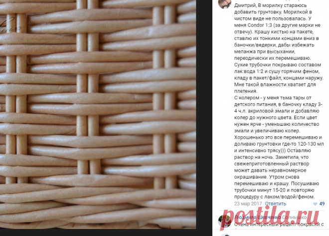 Солнышко Солнышко
