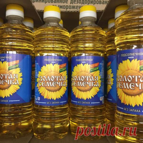 Подсолнечное масло: 4 худшие марки которые лучше не покупать — Мой город