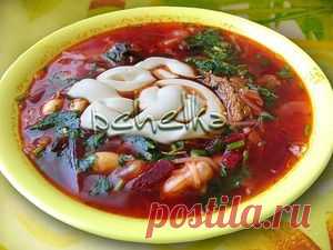 Кубанский борщ с фасолью и черносливом - кулинарный рецепт